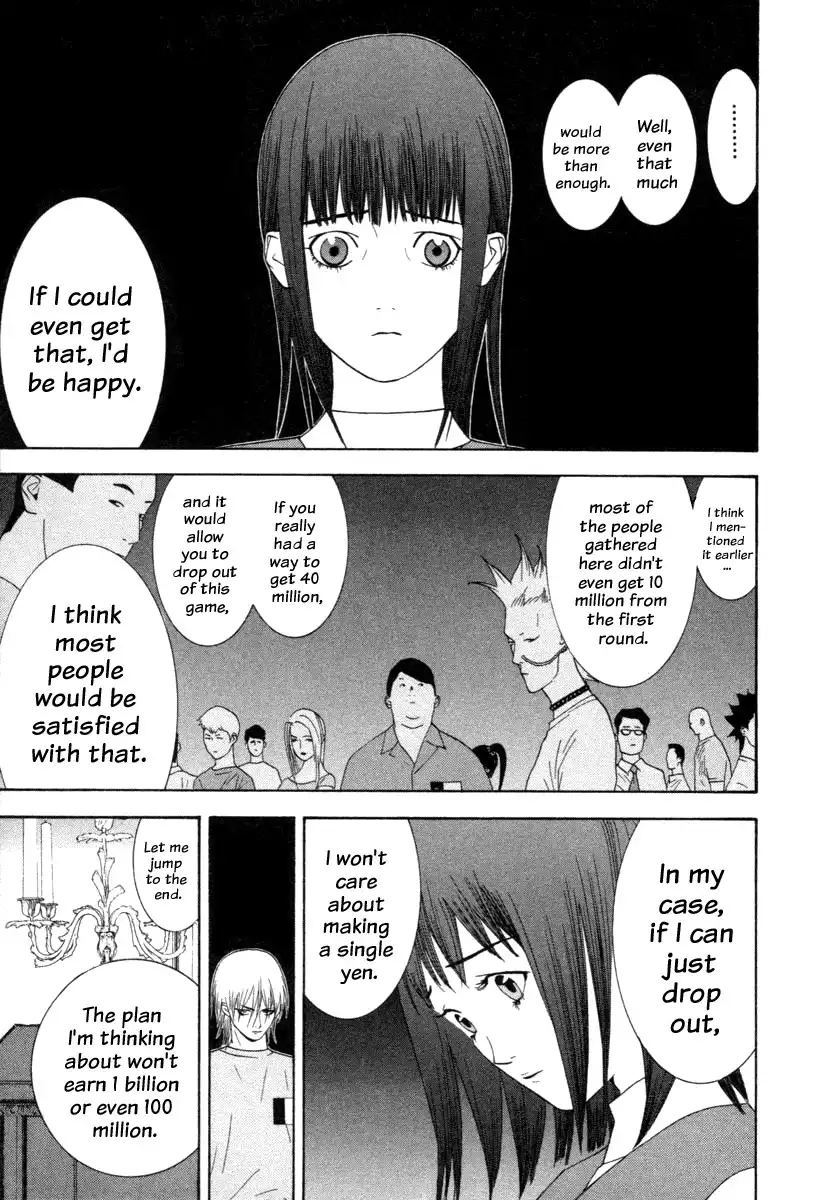 Liar Game Chapter 10 3